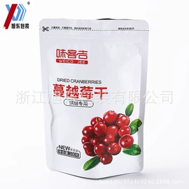 塑料食品袋;复合包装制品;其他食品包装