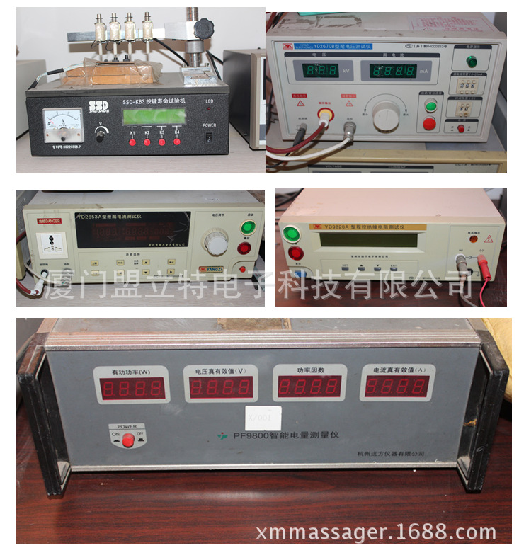 QQ截图20170526173656