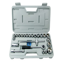 25件套组合工具套装套筒扳手组套汽修套筒五金工具套装套筒套装