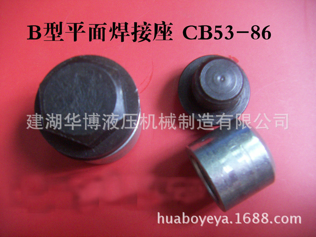 TB11c1vGVXXXXapXpXXXXXXXXXX_!!