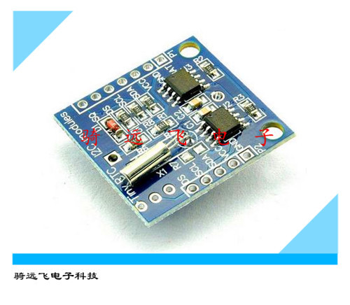 Tiny RTC I2C模块 24C32存储器 DS1307时钟