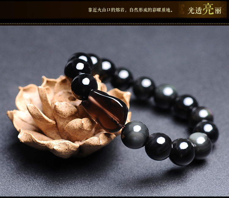 GS0231彩眼狐狸手链详情_04