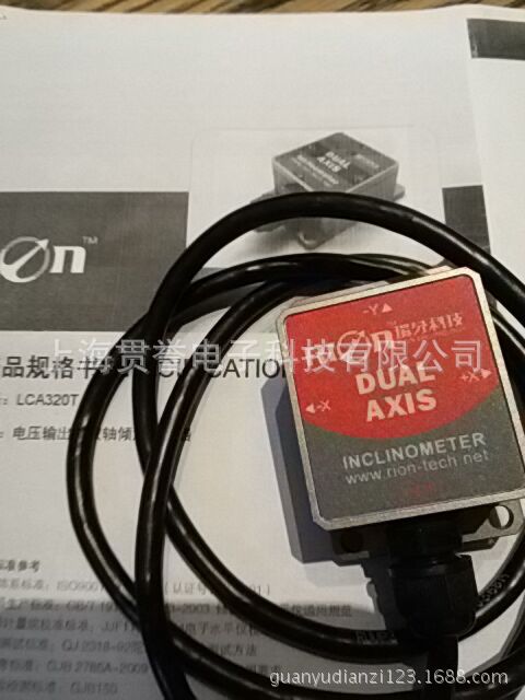 供应RION双轴电压输出型倾角传感器LCA320T传感器