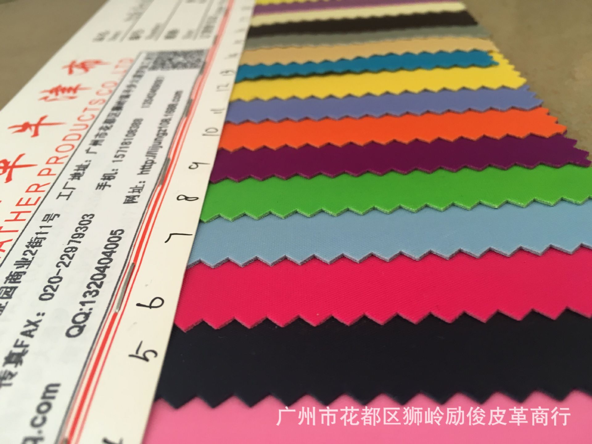 工厂直供190T尼龙水松牛津布 加厚PVC发泡面料 高档儿童书包箱包