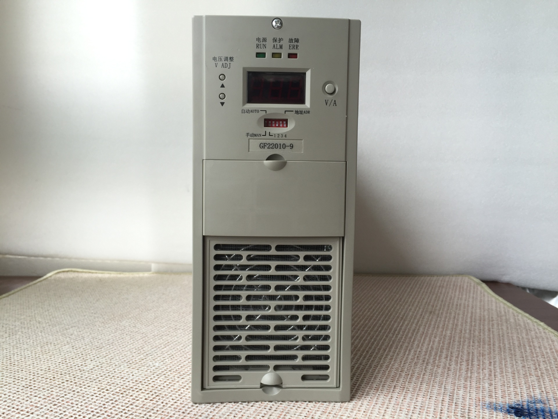 GF22010K-9直流屏用 高频开关电源智能自冷充电模块 现货特价