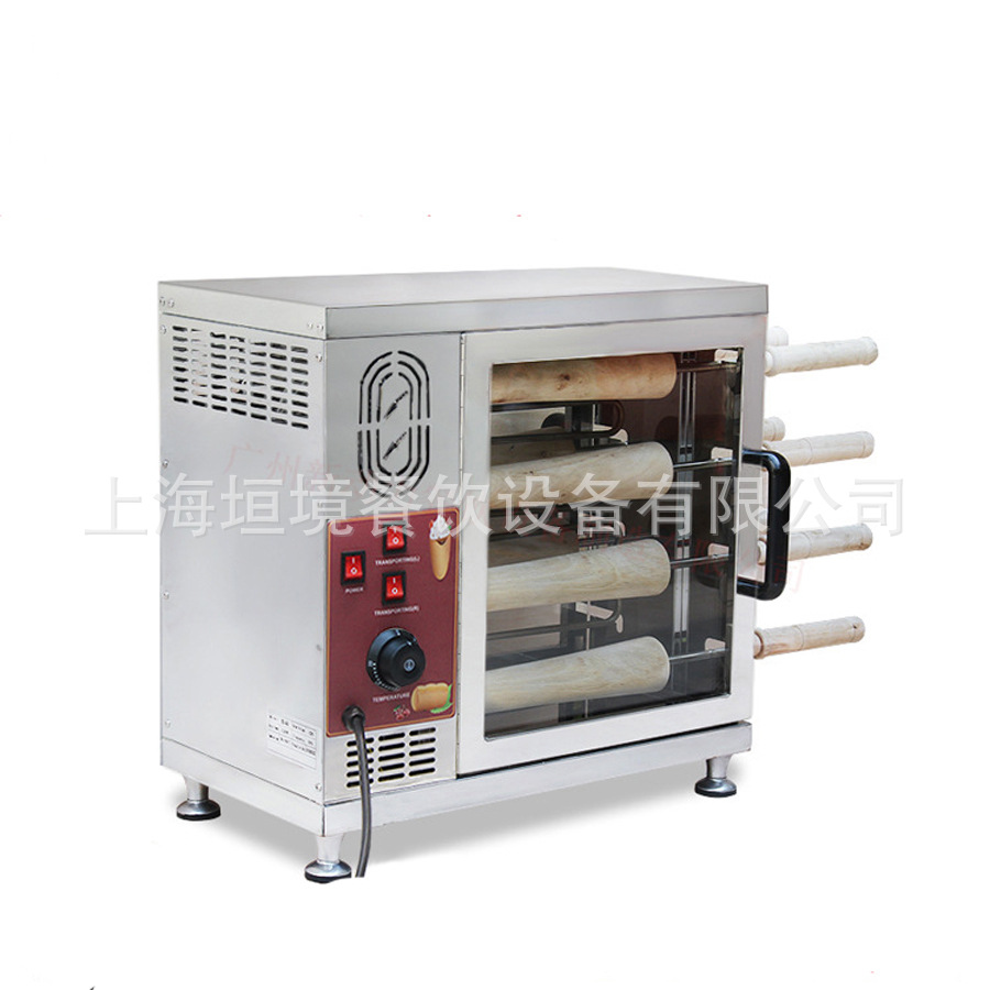 American 110v tabletop stainle
