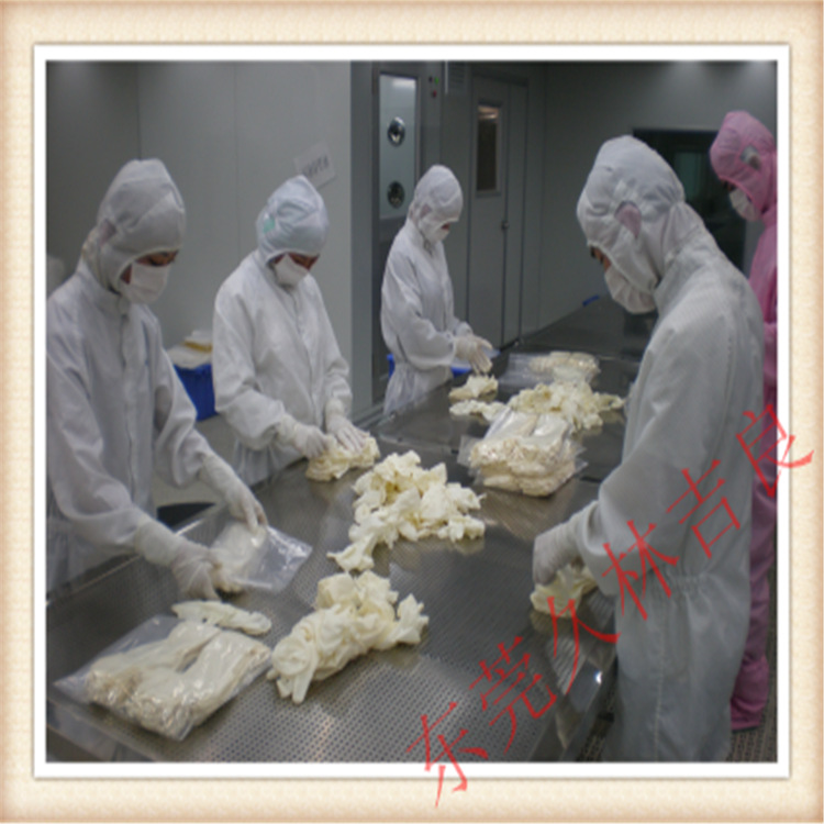 百级工业专用无尘手套生产厂家直销一次性12寸无硅丁晴手套