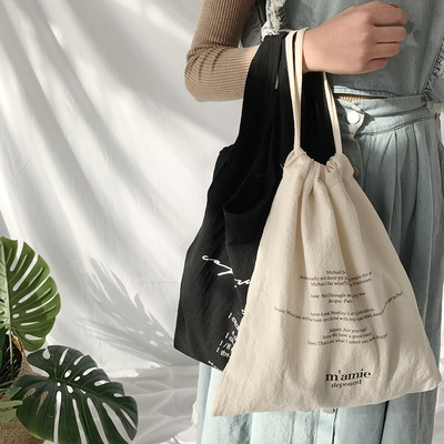 自制韓國設計師品牌depound抽繩束口袋 化妝品整理袋 旅行收納袋