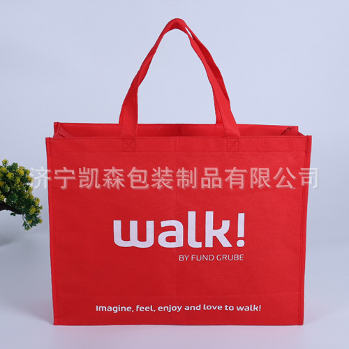 供应正在热销中棉布袋购物 礼品手提袋