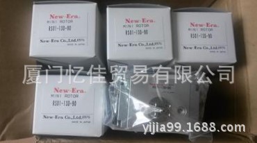 NEW-ERA RH01系列 气缸回转缸 工业品采购 尽在厦门忆佳