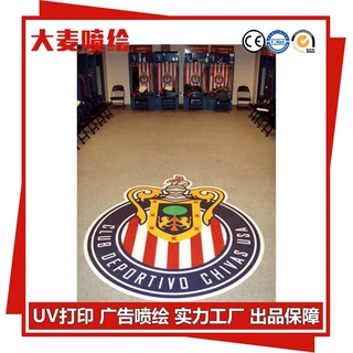 深圳喷绘厂家 地贴喷绘 防滑地贴指示 可移背胶地贴 地面广告贴
