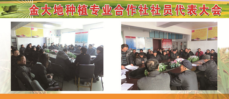 微信图片_20171009153220