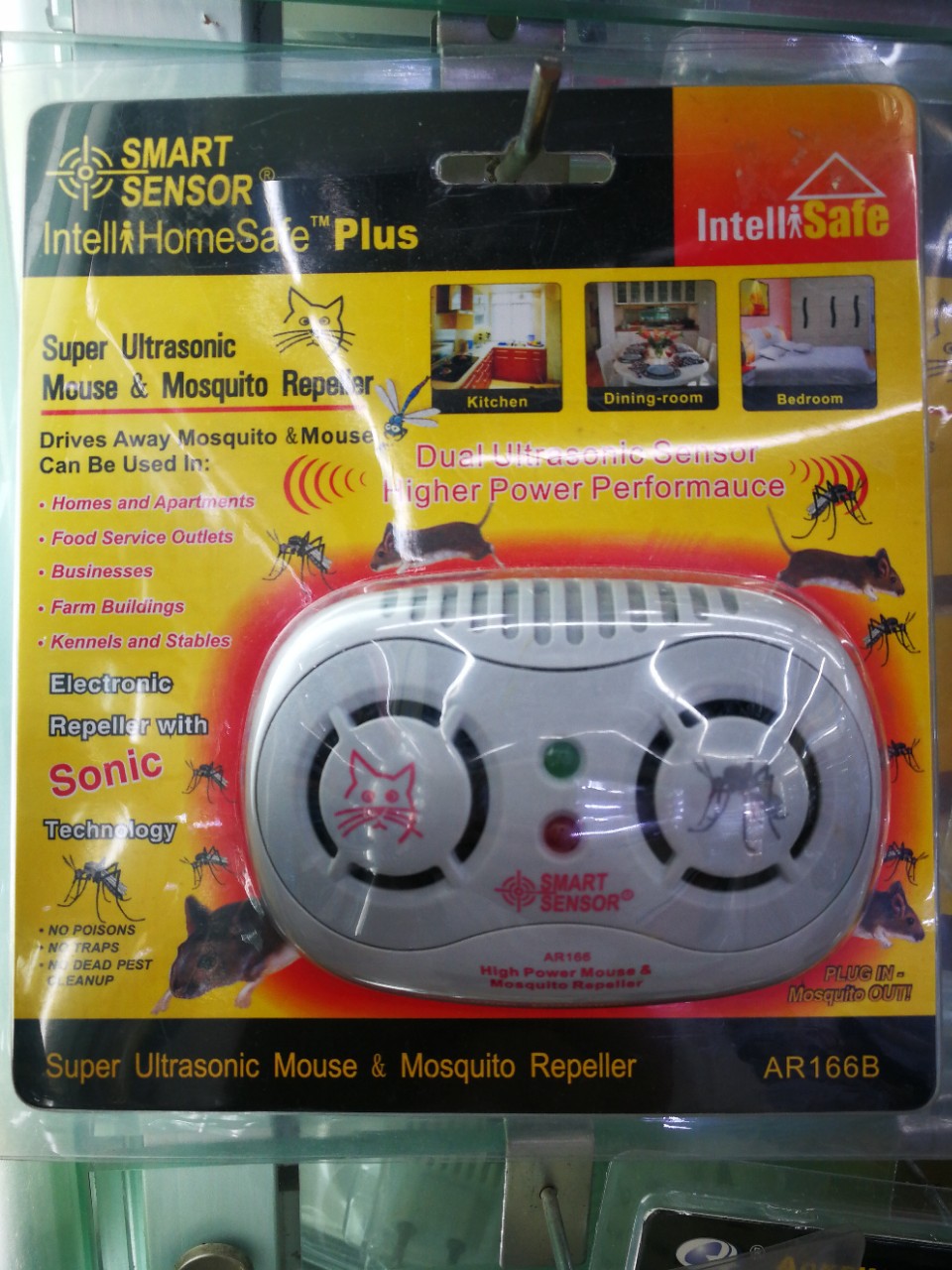 希玛牌双头驱蚊+驱鼠器