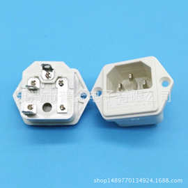 AC电源插座 带保险丝二合一品字型AC插座白色AC-03音响插座