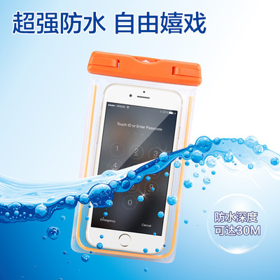 mobile phone Waterproof bag outdoors Rafting bags transparent Swimming Waterproof bag PVC Noctilucent Waterproof bag factory goods in stock wholesale