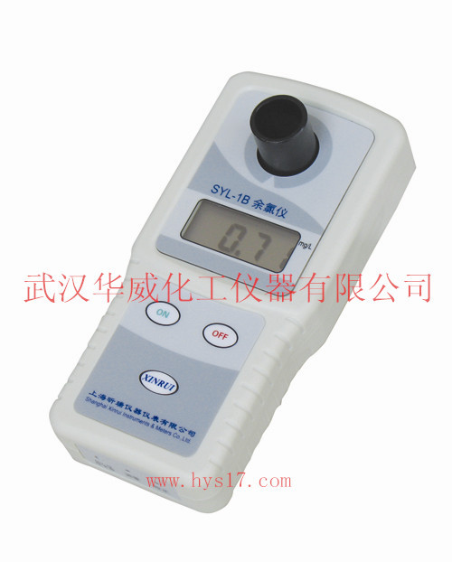 上海昕瑞便携式SYL-1B余氯仪台式SYL-2B二氧化氯测定仪