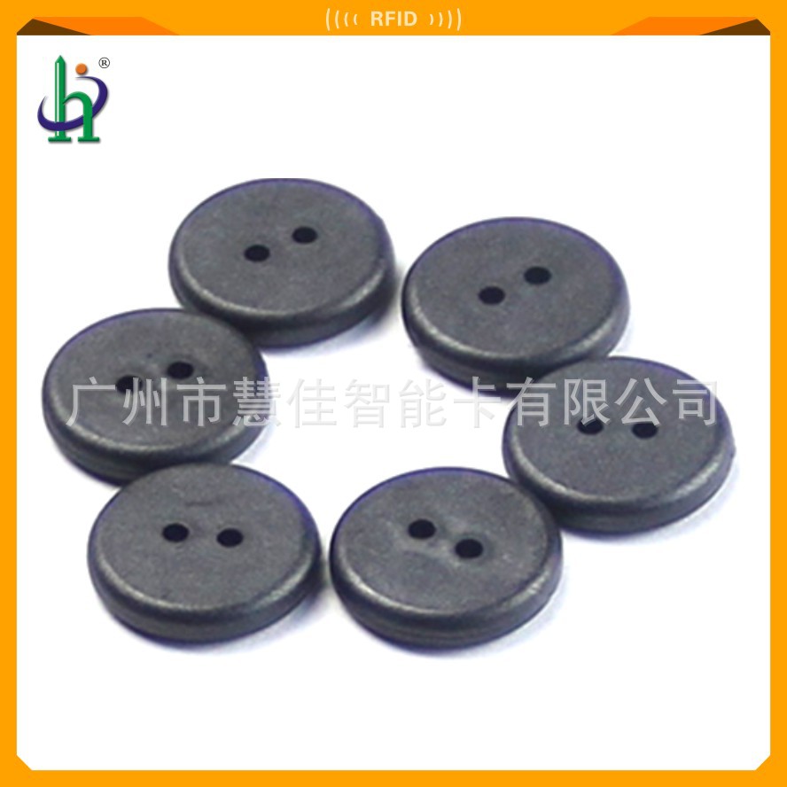 RFID纽扣标签、 圆形标签、高频标签、 13.56M