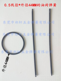 0.5������ֱ��44MM���ͷ������ͷ⏗�ɟo�����Ɍ����������S