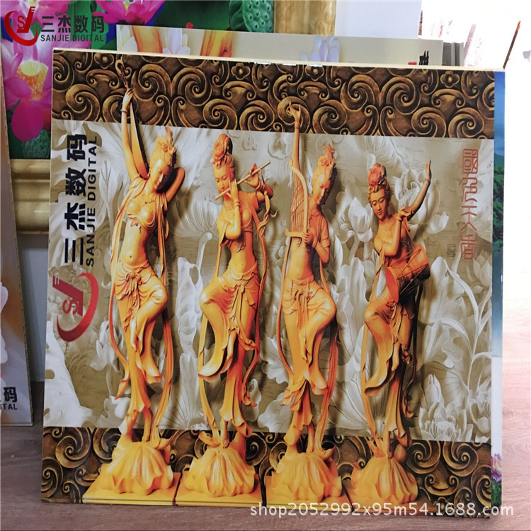 A24F85BD4701DCEDC5148686C94B35