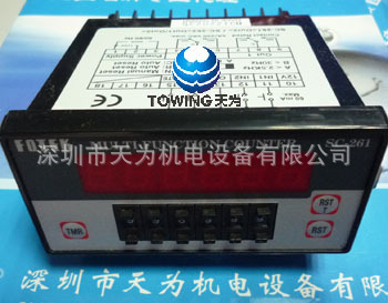 【实物拍摄】FOTEK台湾阳明SC-261计数器