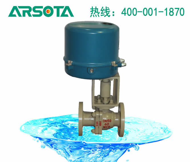 Q941F电子式球阀 智能型电动球阀 381R型电动球阀 电子式电动球阀