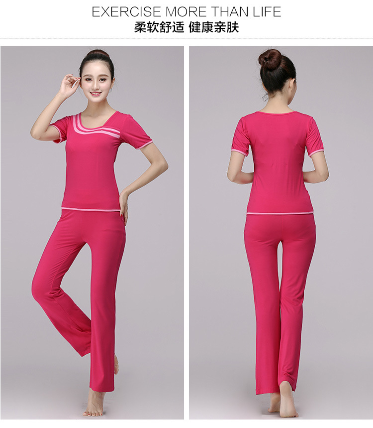 Red trousers, with short sleeve, loose straight fit