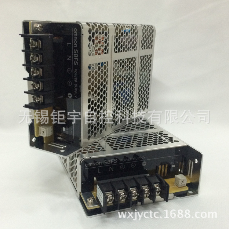 欧姆龙开关电源S8FS-C07512J 75W 12V 立式端子台型 原装全新现货