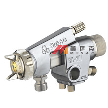 ̨������RA-200-ZP�����մ����ԄӇ��ᘌ�մɇ��T���Ԅ����ᇊ��