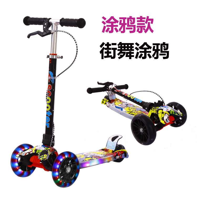 не стандартный Вопрос-1 копия