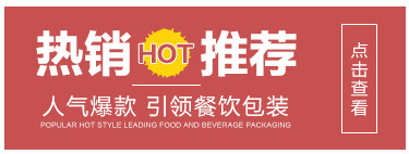 详情页蓝色色_02