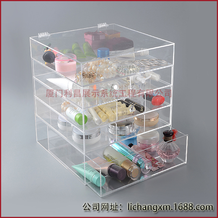 makeup box 透明亚克力化妆品收纳盒 有机玻璃首饰储物盒 定制