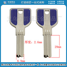 [B206]-��  �S�C�l؛   �p�������� ��� ����
