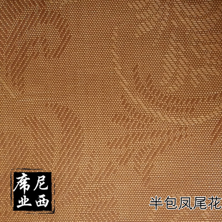 半包凤尾花墙面装饰仿藤编织材榻榻米床垫子毛胚料亚草凉席面料