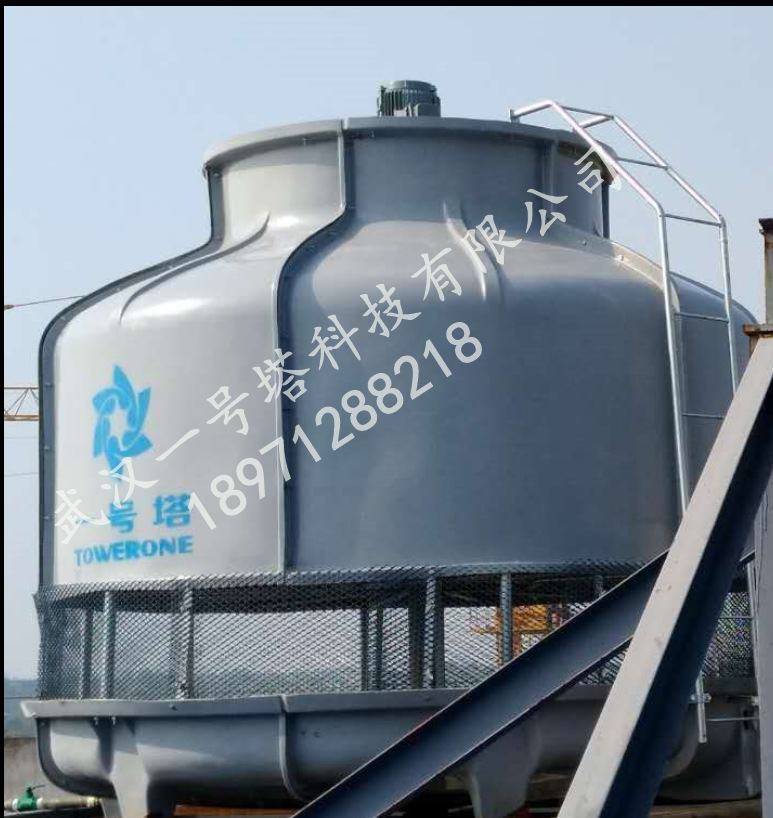 湖北工业冷却塔逆流式凉水塔圆形玻璃钢冷却塔厂家直销