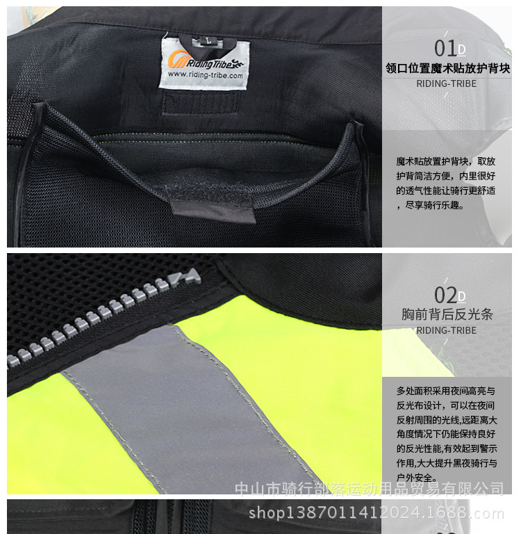 JK-34-750详情_05