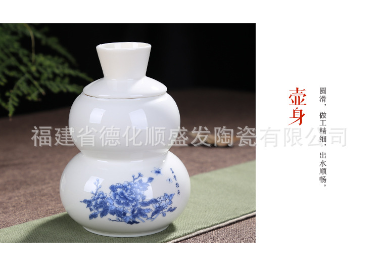 溫酒壺2_07
