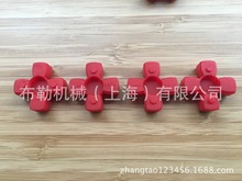 ���a���S��ROTEX GS14 GMBH D-48407RHEINE KTR KUPPlungstech