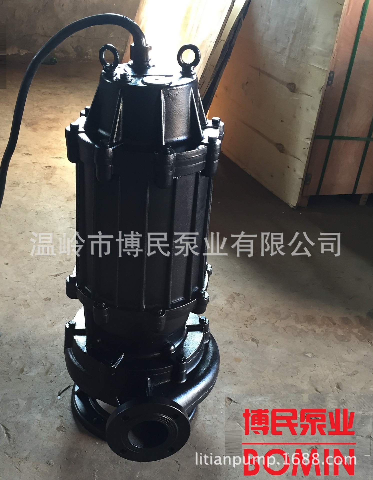 无堵塞潜水排污泵WQ100-25-11搅匀潜污泵刀切割污水泵污水提升泵