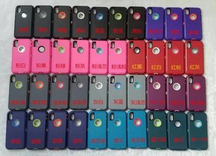 Coque smartphone DEFENDER en TPE+PC - Ref 3371744 Image 23