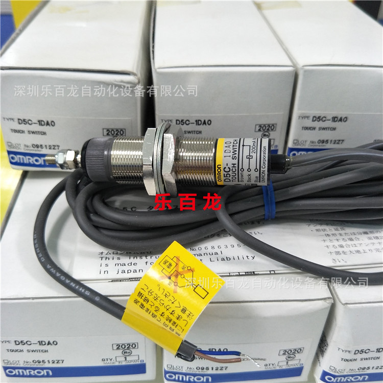 D5C-1DA0 D5C-1DAO 欧姆龙接触开关限位开关 全新原装新到现货