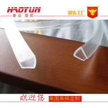 �S�ҹ����h���oζ ԡ���TPVC��߅�z�l �����T�o߅U�Ͱ�߅�z�l