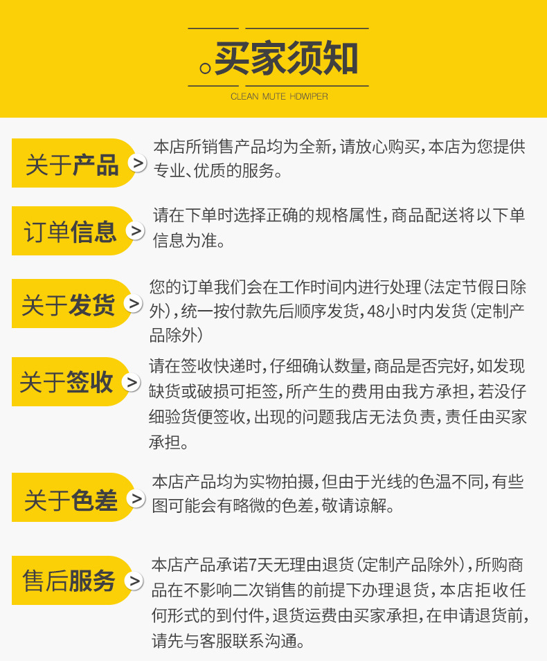 汽车玻璃水浓缩泡腾片清洗剂四季通用型去油膜去污防冻固体雨刷精详情50