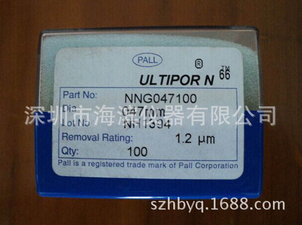 PALL尼龙膜1.2um孔径47MM直径NNG025100油品检测过滤膜