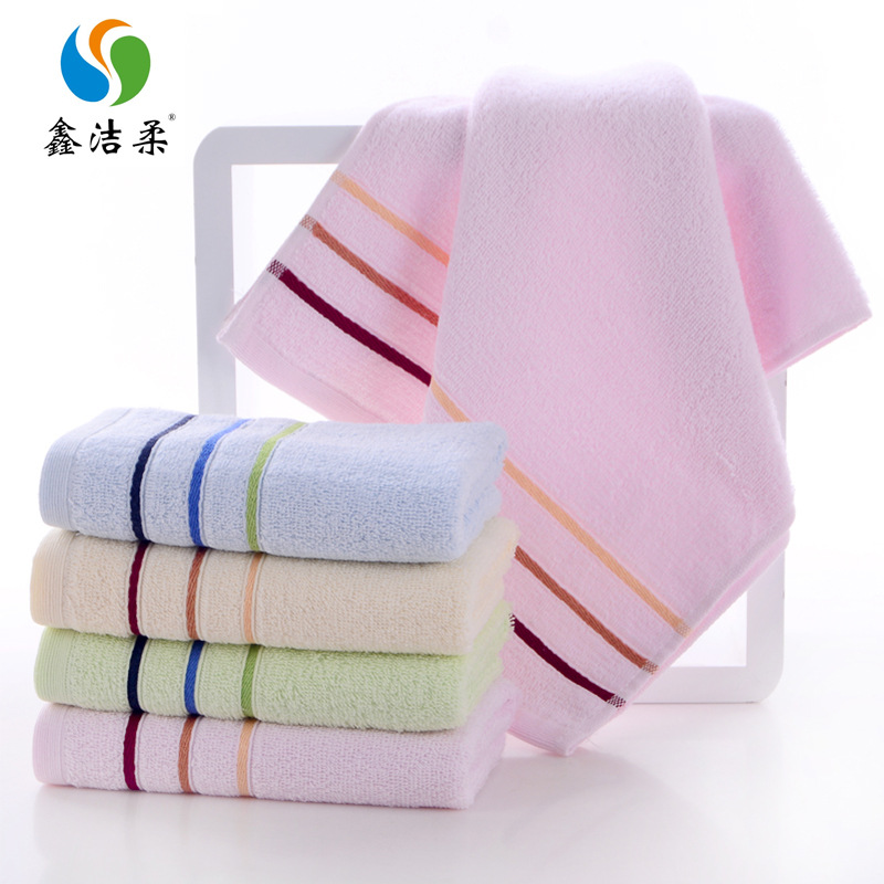 Cotton 21S Plain Color Three-Stripe 6443 Towel, Cotton Gift Towel, Labor Protection Absorbent Towel, Fast Water Absorption