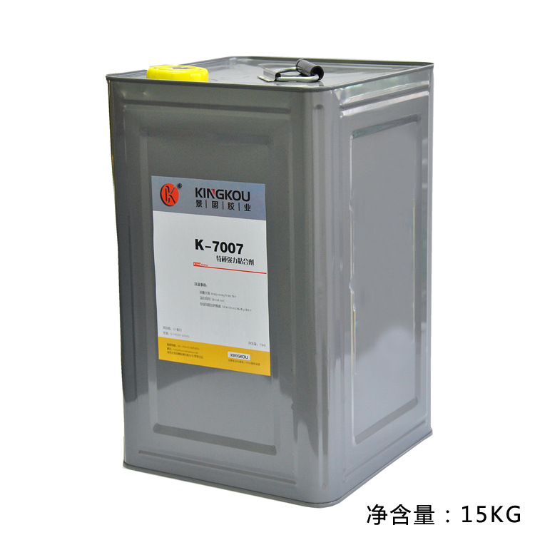 K-7007-15KG