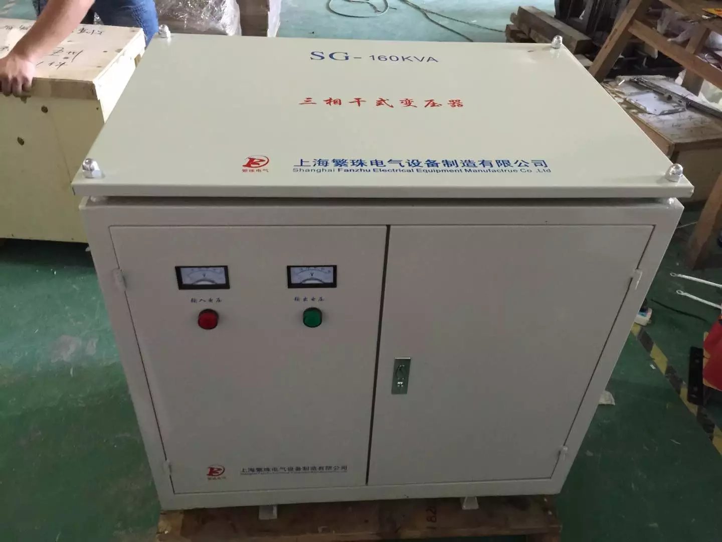 三相干式隔离控制变压器40KVA/40KW380V变71V特殊电压可定制 电子