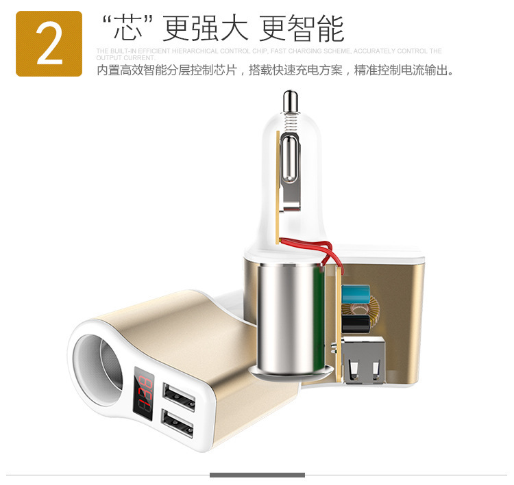 3637027307_683876809