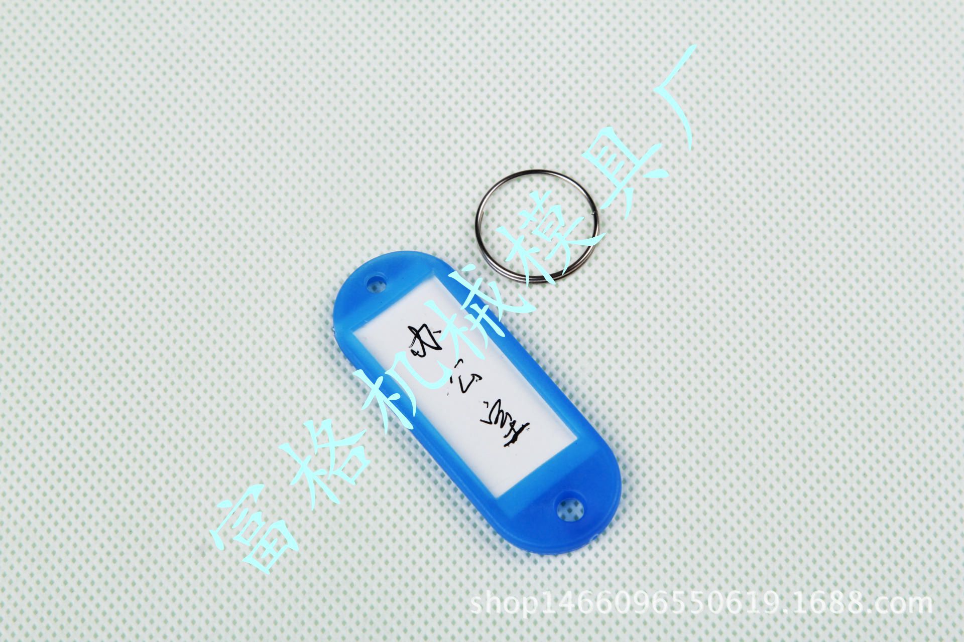 3149379381_2122096368