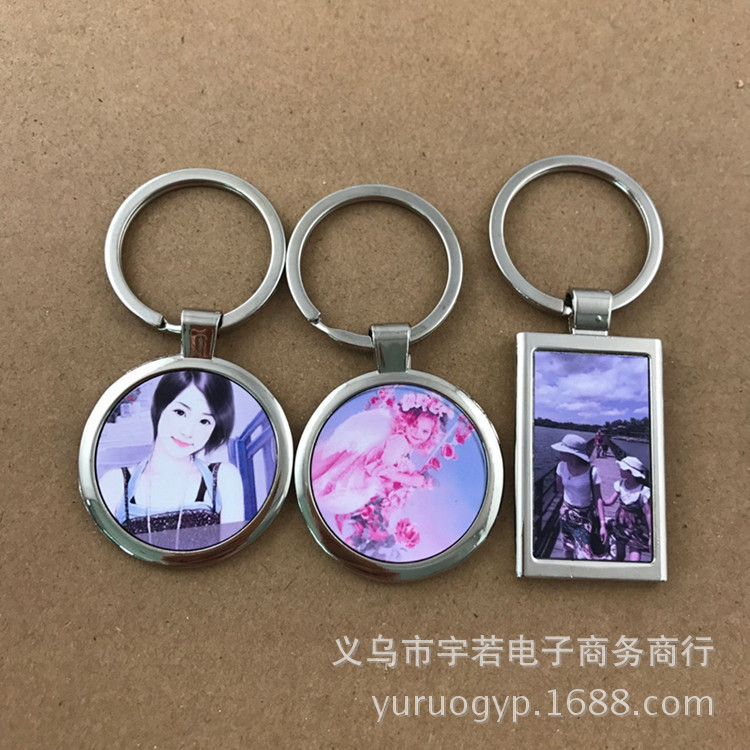 Blank metal keychain with aluminum sheet thermal transfer consumables DIY small gift lettering small pendant