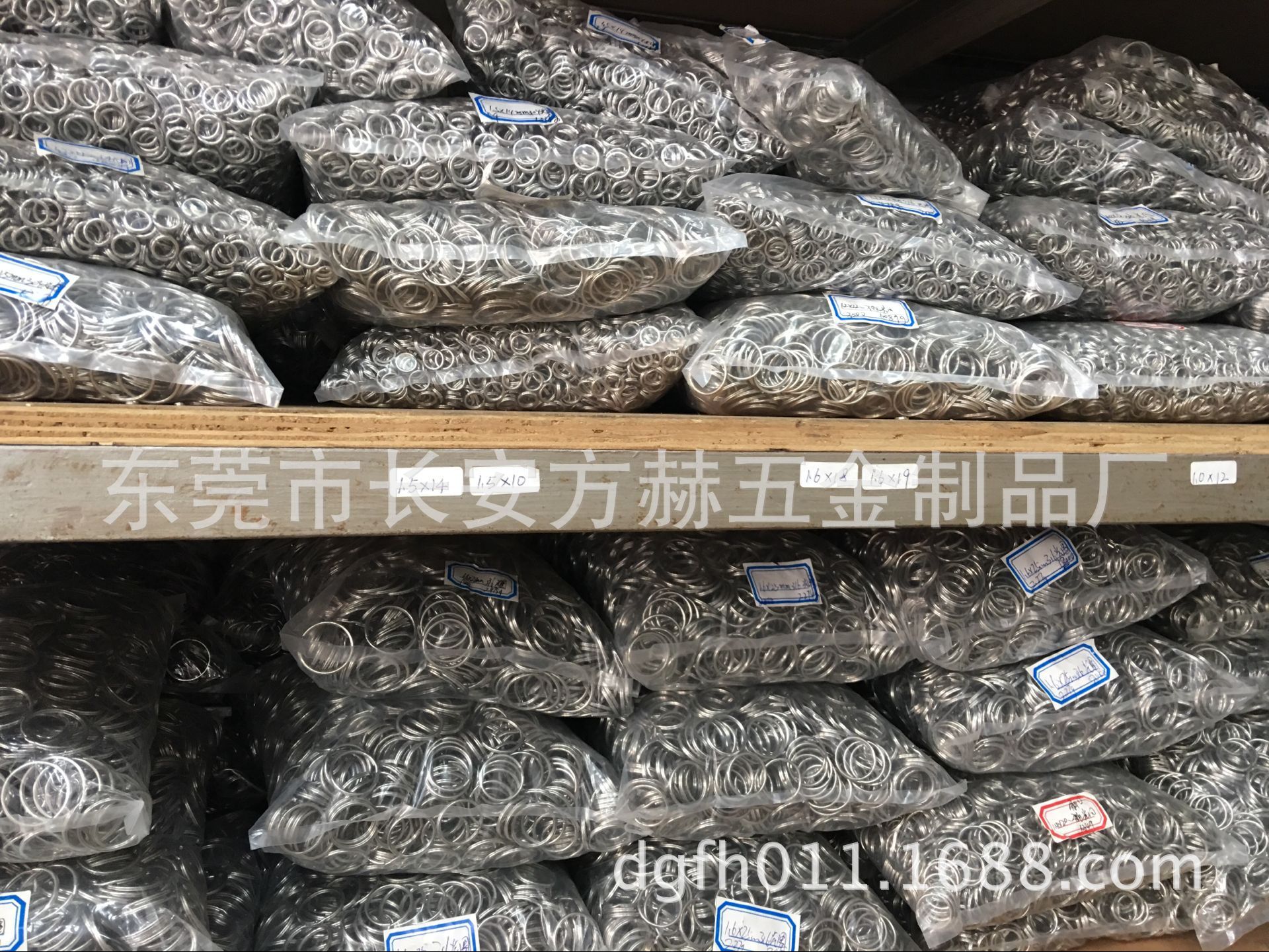 QQ图片20170824103232